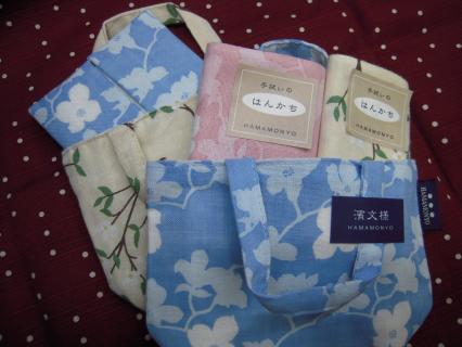 花水木混色セット