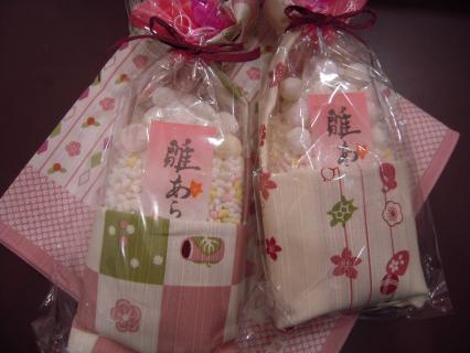 雛あられセット