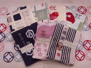 濱文様　ひとことはんかち