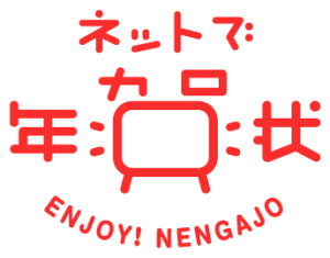 logo_nn_emblem