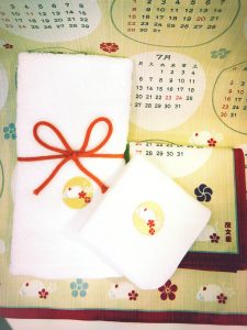 濱文様　小布 カレンダー2020　干支フェイス ミニタオル 子年梅紋
