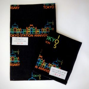 てぬぐい てぬはん TOKYO station 105th Anniversary