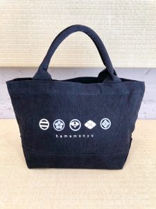 ウォッシュキャンバストート「紋」